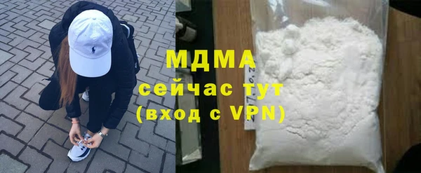 метадон Новокубанск