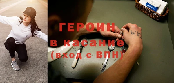 PSILOCYBIN Новодвинск