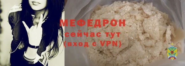 PSILOCYBIN Новодвинск