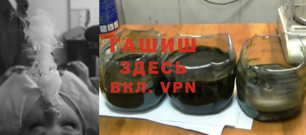 mdpv Новозыбков
