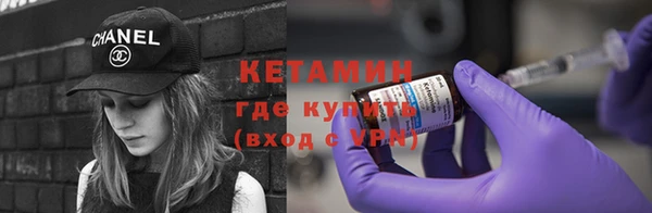 PSILOCYBIN Новодвинск