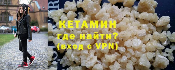 mdpv Новозыбков