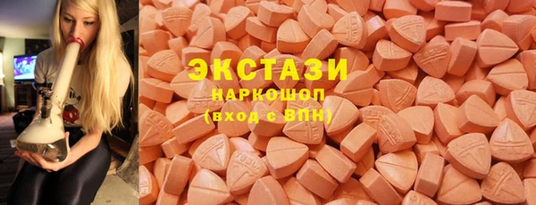 mdpv Новозыбков